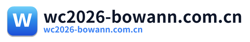 wc2026-bowann.com.cn